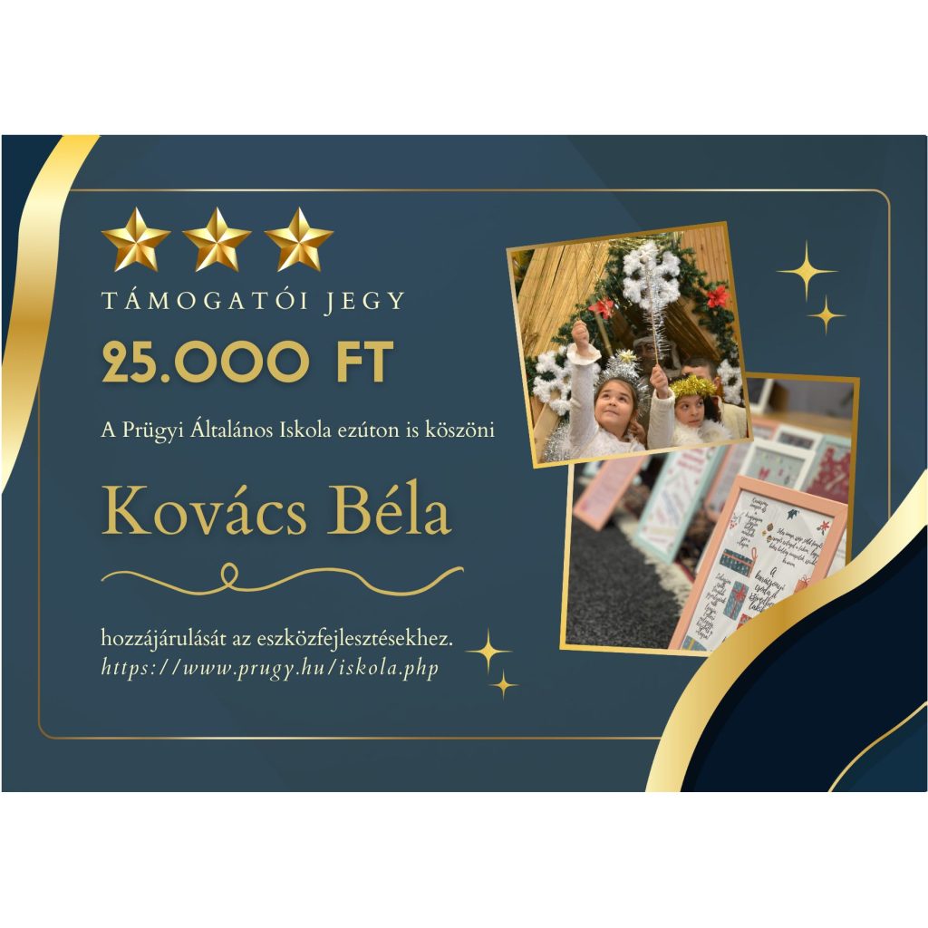 Támogatói jegy 25000 Forint értékben